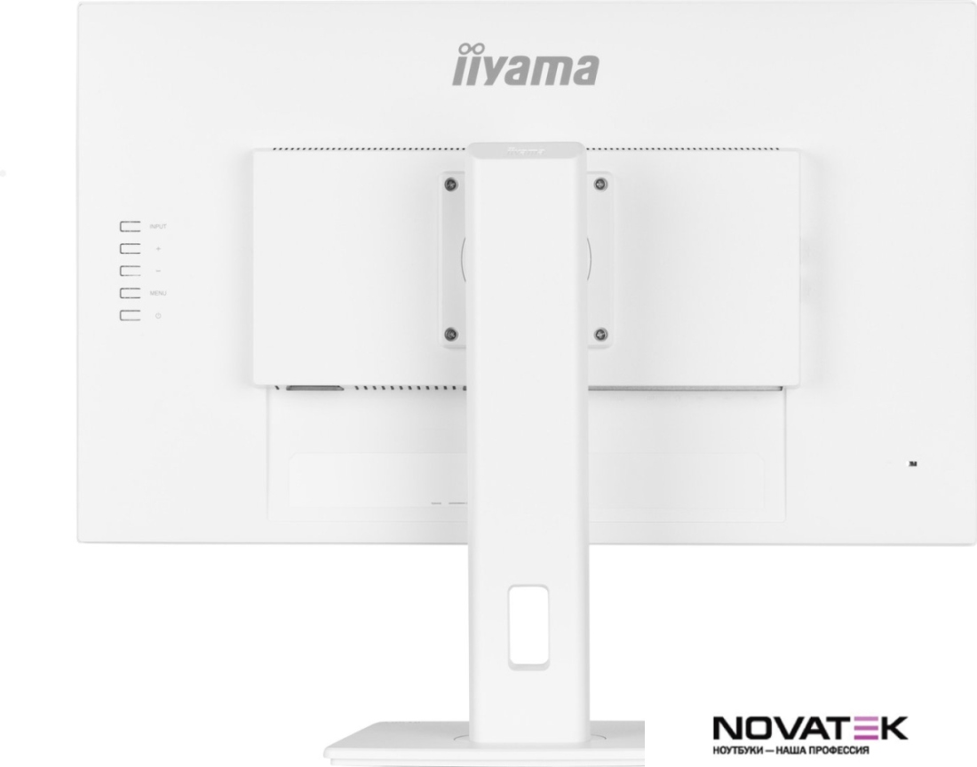 Монитор Iiyama ProLite XUB2792QSU-W6