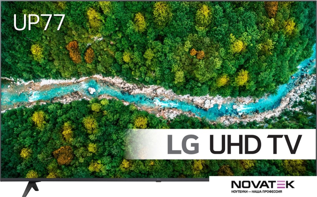 Телевизор LG 50UP77003LB