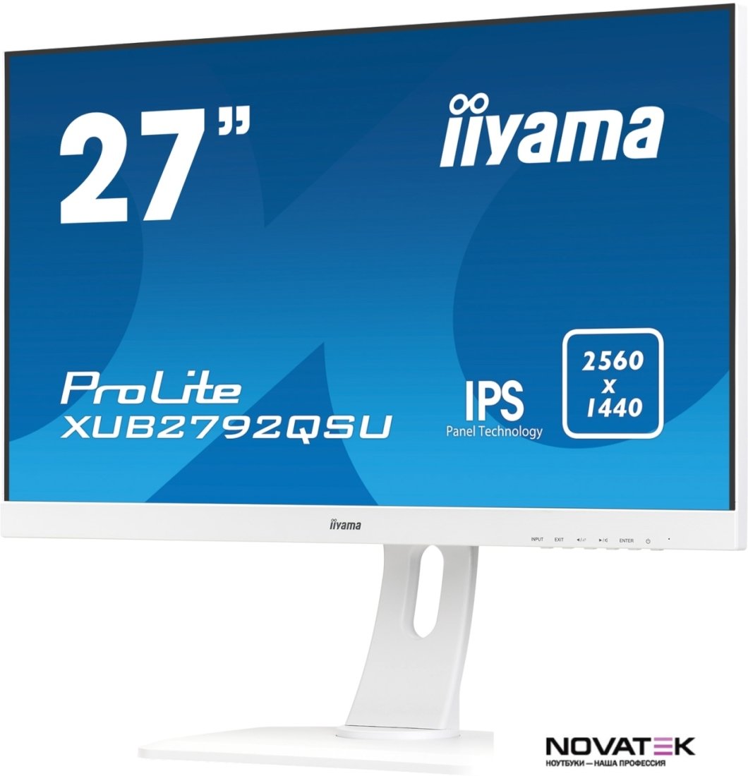 Монитор Iiyama ProLite XUB2792QSU-W1