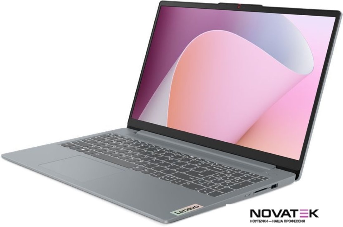 Ноутбук Lenovo IdeaPad Slim 3 15AMN8 82XQ00BCRK