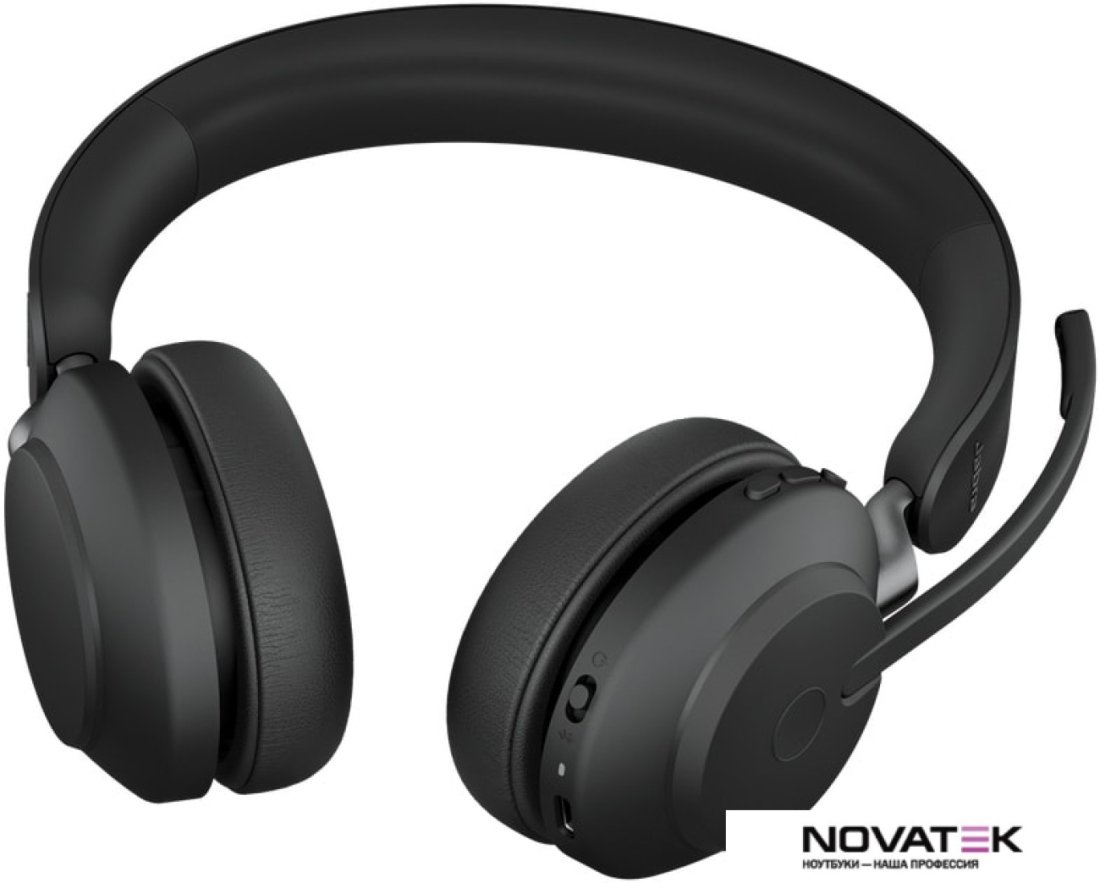 Наушники Jabra Evolve2 65 MS Stereo USB-A (черный)