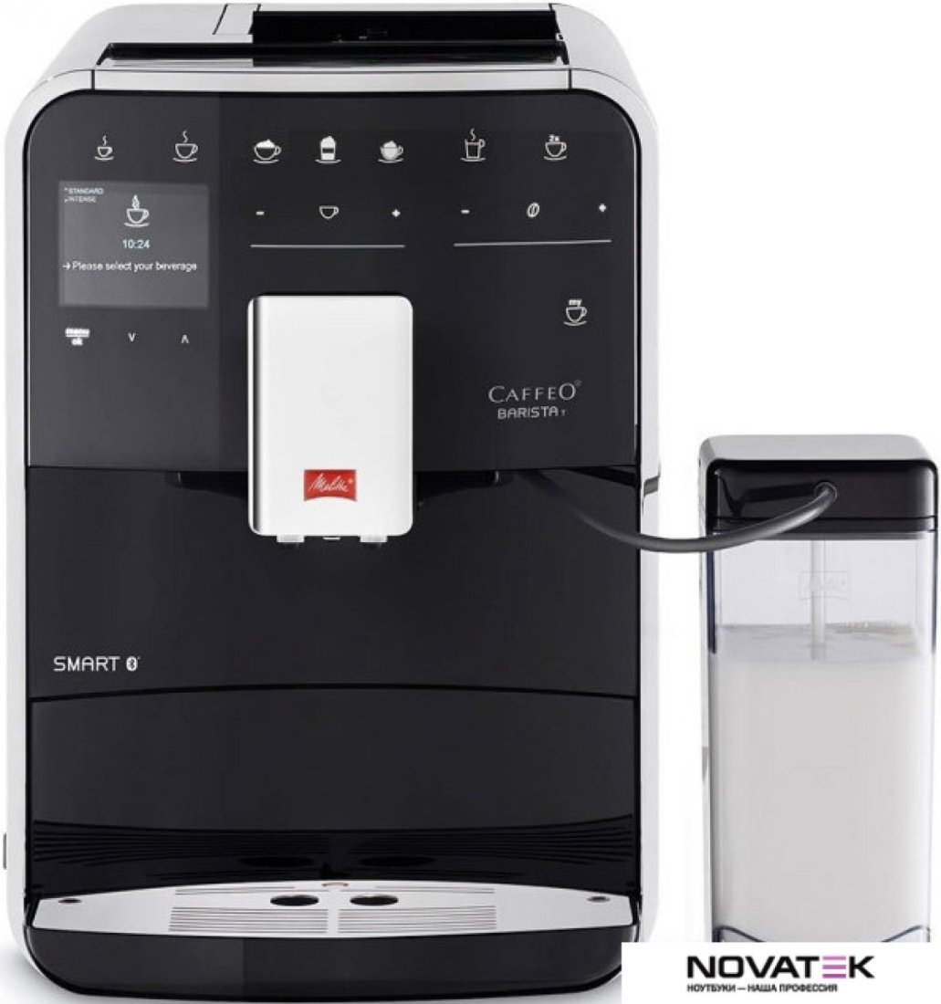 Эспрессо кофемашина Melitta Barista T Smart F83/0-102