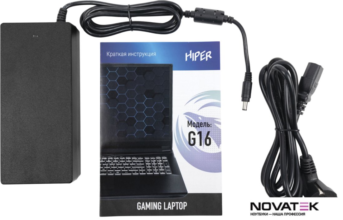 Игровой ноутбук Hiper Gaming G16 G16RTX3070C11700LX