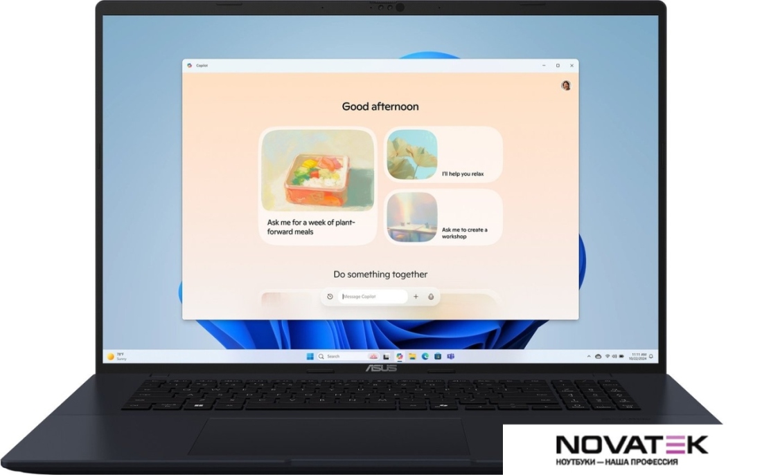 Ноутбук ASUS Vivobook 18 M1807GA-S8005