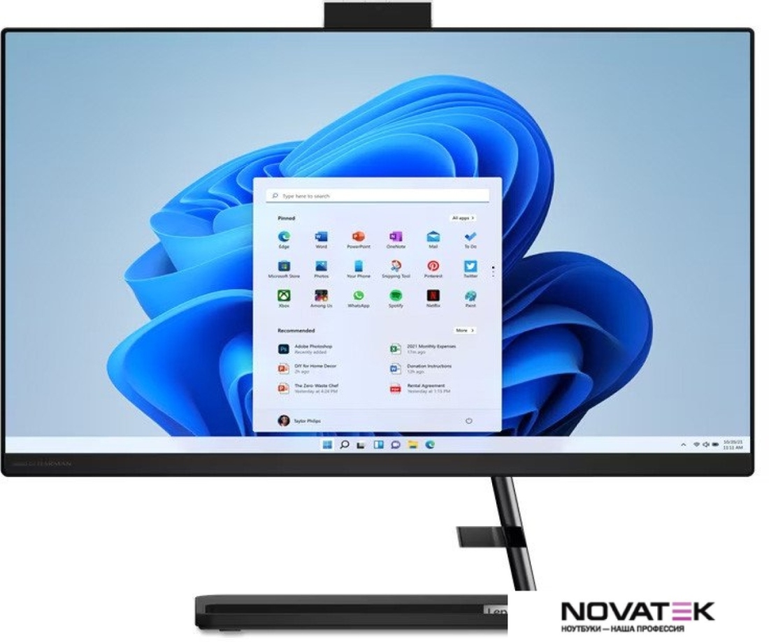 Моноблок Lenovo IdeaCentre AIO 3 24IAP7 F0GH018GRK
