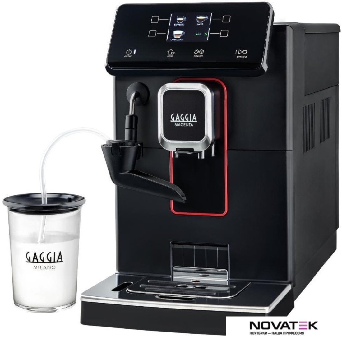 Эспрессо кофемашина Gaggia Magenta Milk 8701/01