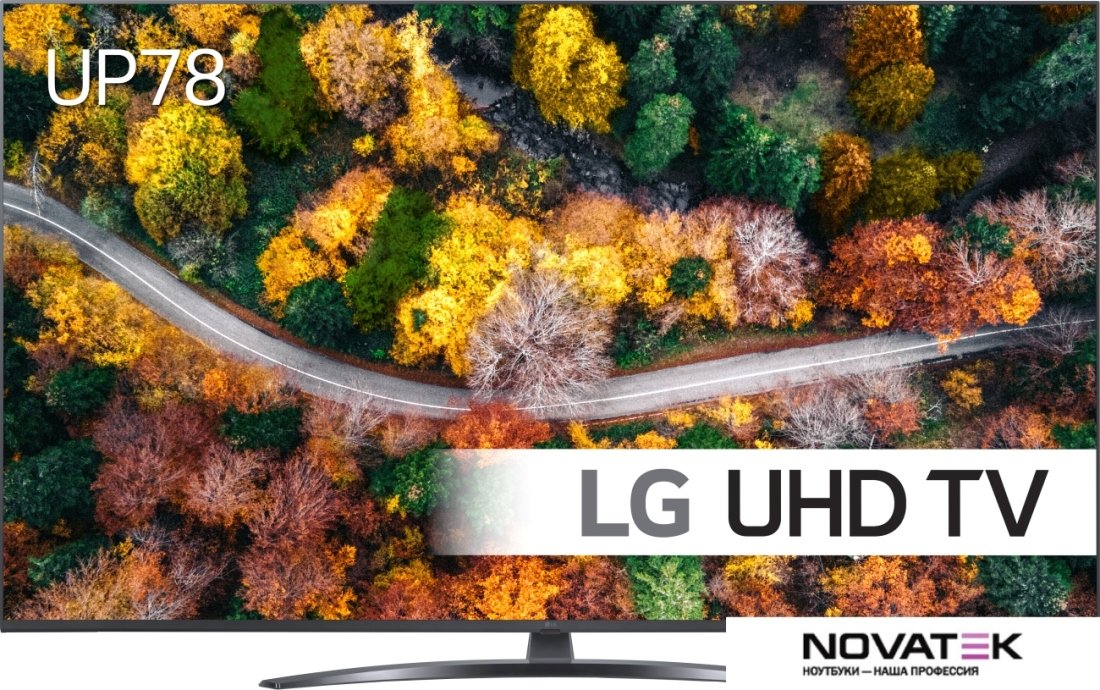 ЖК-телевизор LG 65UP78006LC