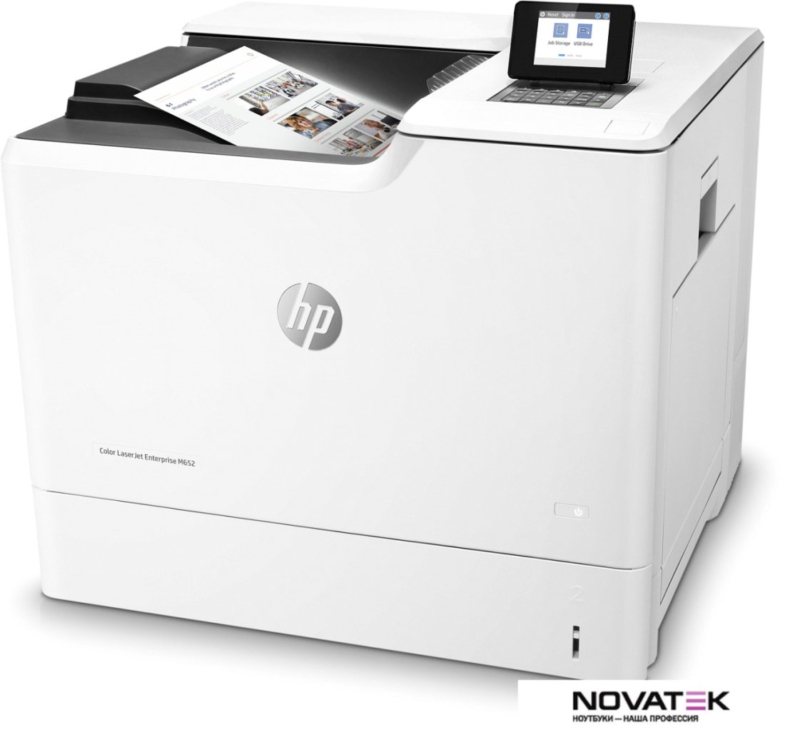 Принтер HP LaserJet Enterprise M652dn [J7Z99A]