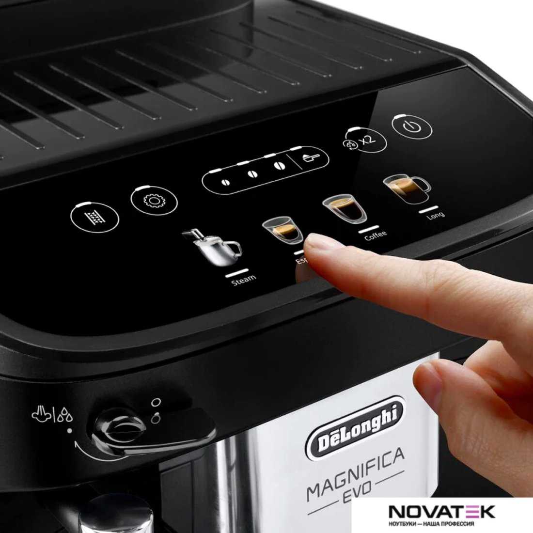 Эспрессо кофемашина DeLonghi Magnifica EVO ECAM290.21.B