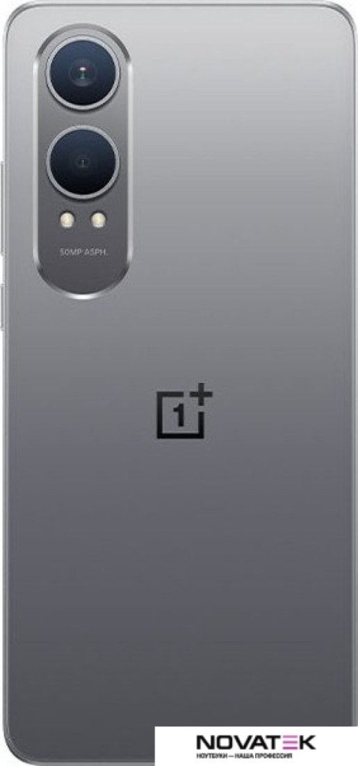 Смартфон OnePlus Nord CE4 Lite 8GB/256GB международная версия (серый)