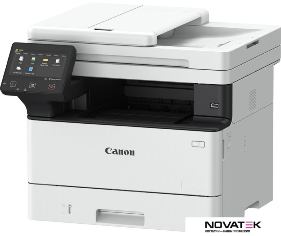 МФУ Canon i-SENSYS MF463dw 5951C008
