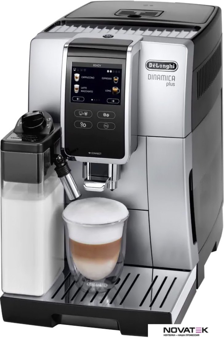 Эспрессо кофемашина DeLonghi Dinamica Plus ECAM 370.85.SB