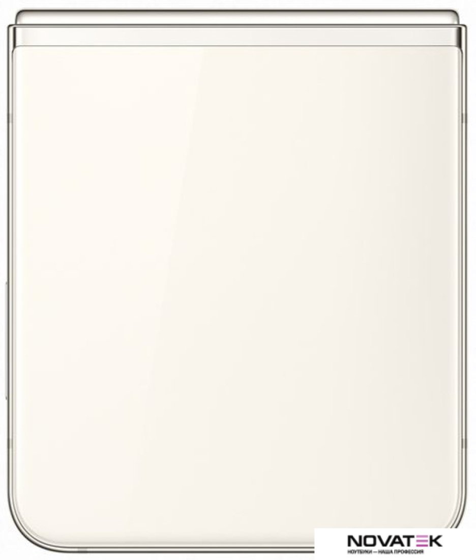 Смартфон Samsung Galaxy Z Flip5 SM-F731B/DS 8GB/256GB (бежевый)