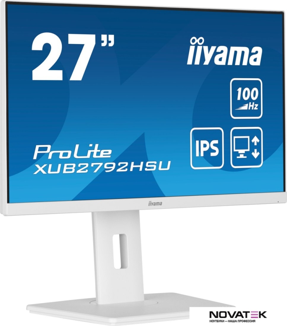 Монитор Iiyama ProLite XUB2792HSU-W6