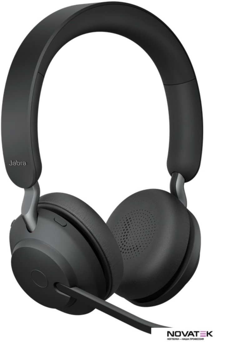 Наушники Jabra Evolve2 65 MS Stereo USB-C (черный)