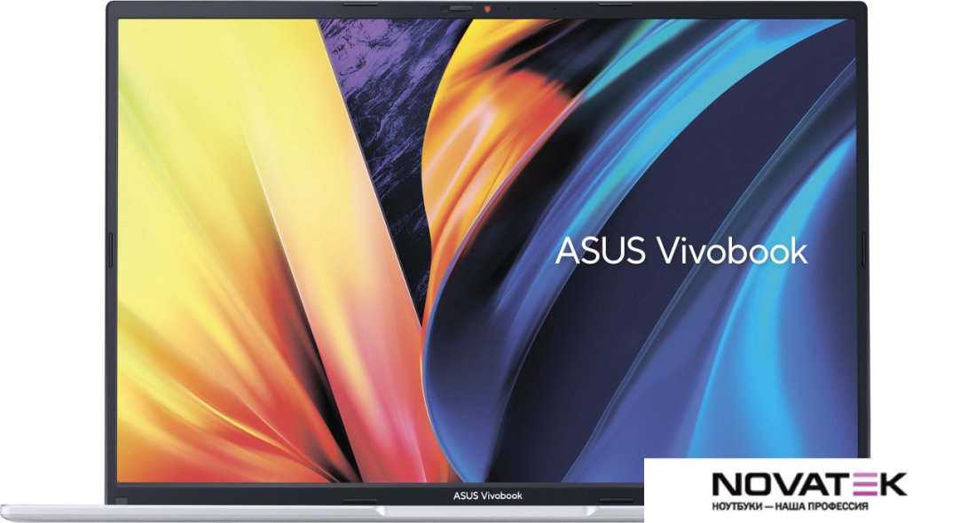 Ноутбук ASUS Vivobook 16X M1603QA-MB158