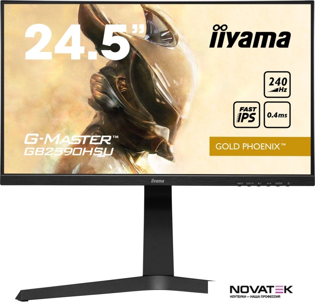 Игровой монитор Iiyama G-Master GB2590HSU-B1