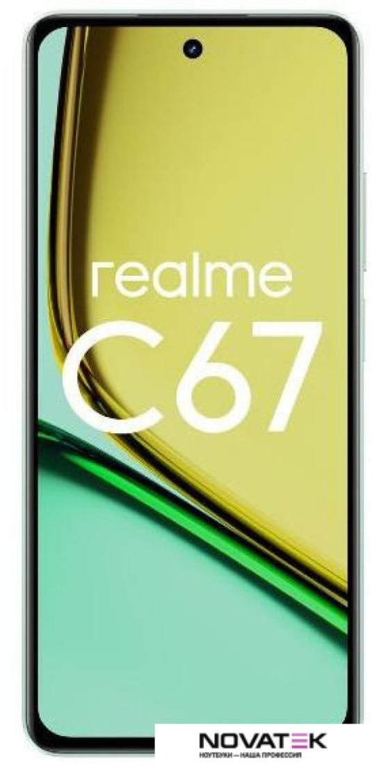 Смартфон Realme C67 6GB/128GB (зеленый оазис)