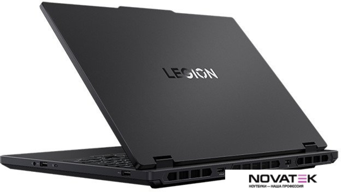 Игровой ноутбук Lenovo Legion R7000 AHP10 83M00005CD