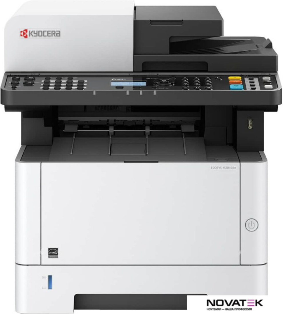 МФУ Kyocera Mita ECOSYS M2040dn + 2 дополнительных картриджа TK-1170/TK-1178