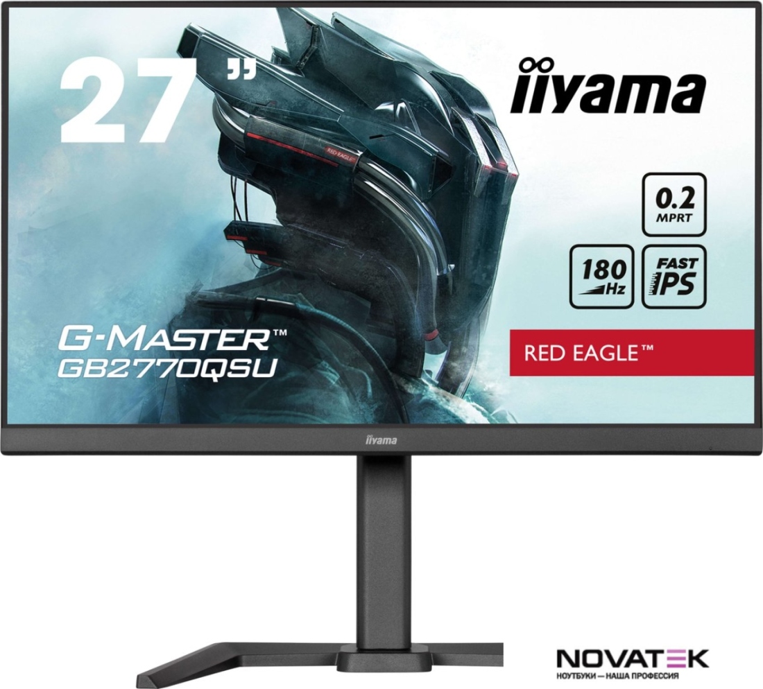 Игровой монитор Iiyama G-Master Red Eagle GB2770QSU-B6