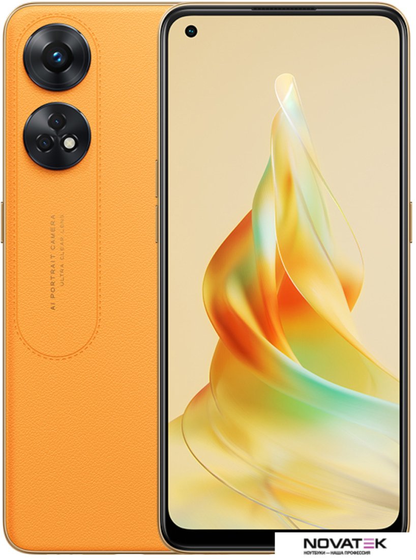 Смартфон Oppo Reno8 T CPH2481 8GB/256GB международная версия (оранжевый)