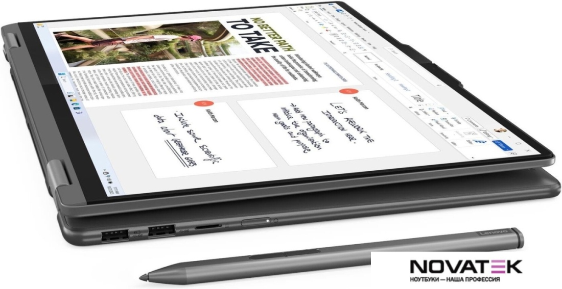 Ноутбук 2-в-1 Lenovo Yoga 7 2-in-1 16IML9 83DL0002US