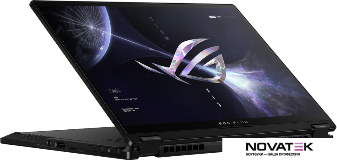 Ноутбук 2-в-1 ASUS ROG Flow X13 2023 GV302XV-MU020W