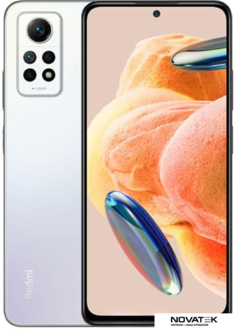 Смартфон Xiaomi Redmi Note 12 Pro 4G 8GB/256GB международная версия (полярный белый)