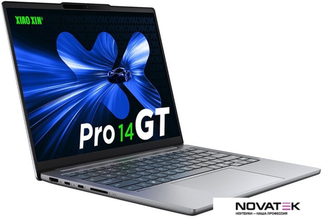 Ноутбук Lenovo Xiaoxin Pro 14 GT AI 83JK0000CD