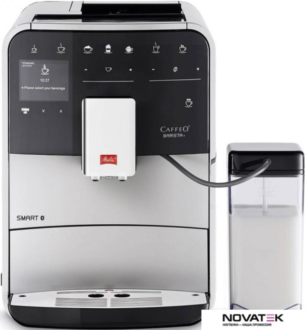 Эспрессо кофемашина Melitta Barista T Smart F83/0-101