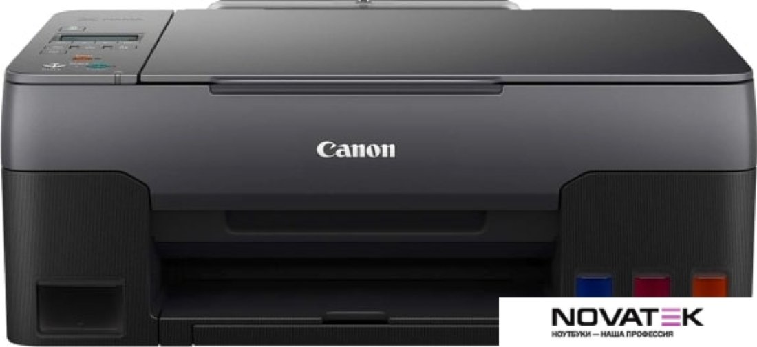 МФУ Canon Pixma G2420