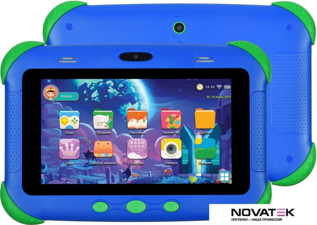 Планшет Digma CITI Kids CS7216MG 32GB 3G (синий)