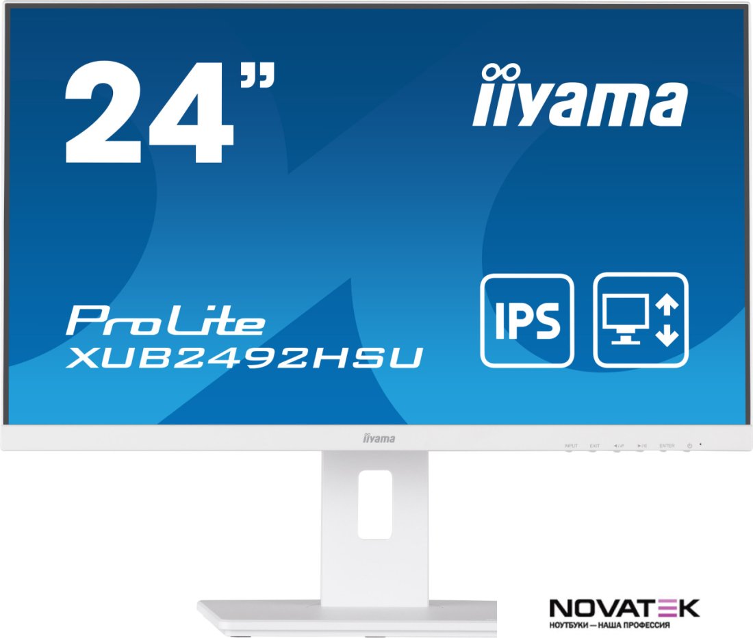 Монитор Iiyama ProLite XUB2492HSU-W5