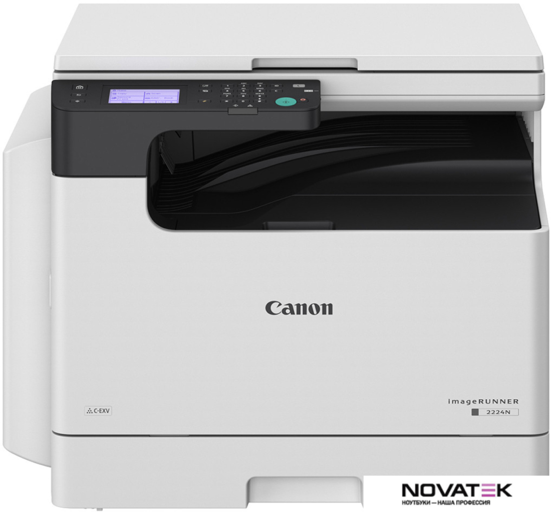 МФУ Canon imageRUNNER 2224N