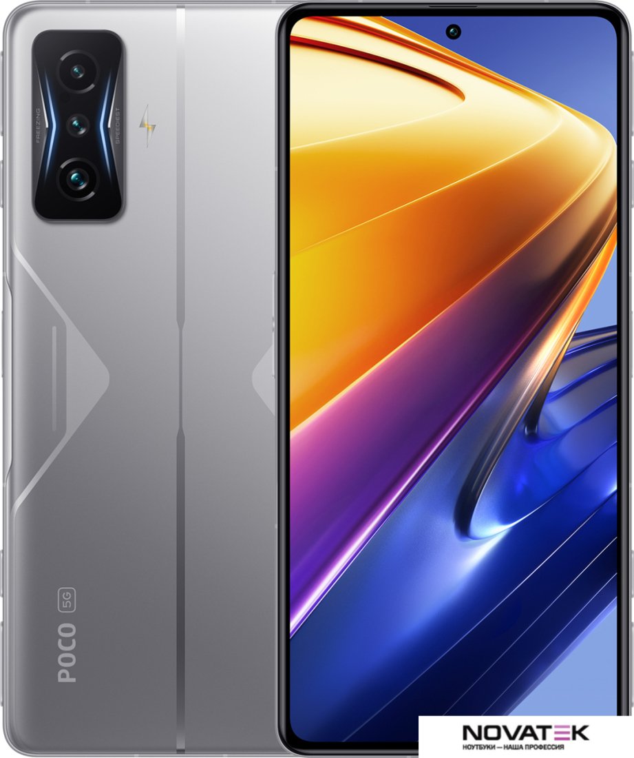 Смартфон POCO F4 GT 8GB/128GB международная версия (серебристый)
