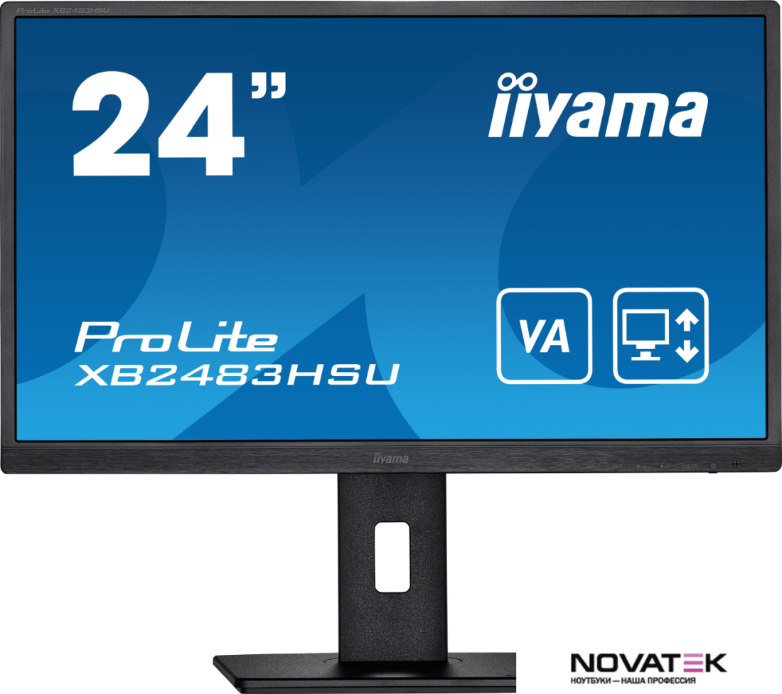 Монитор Iiyama ProLite XB2483HSU-B5