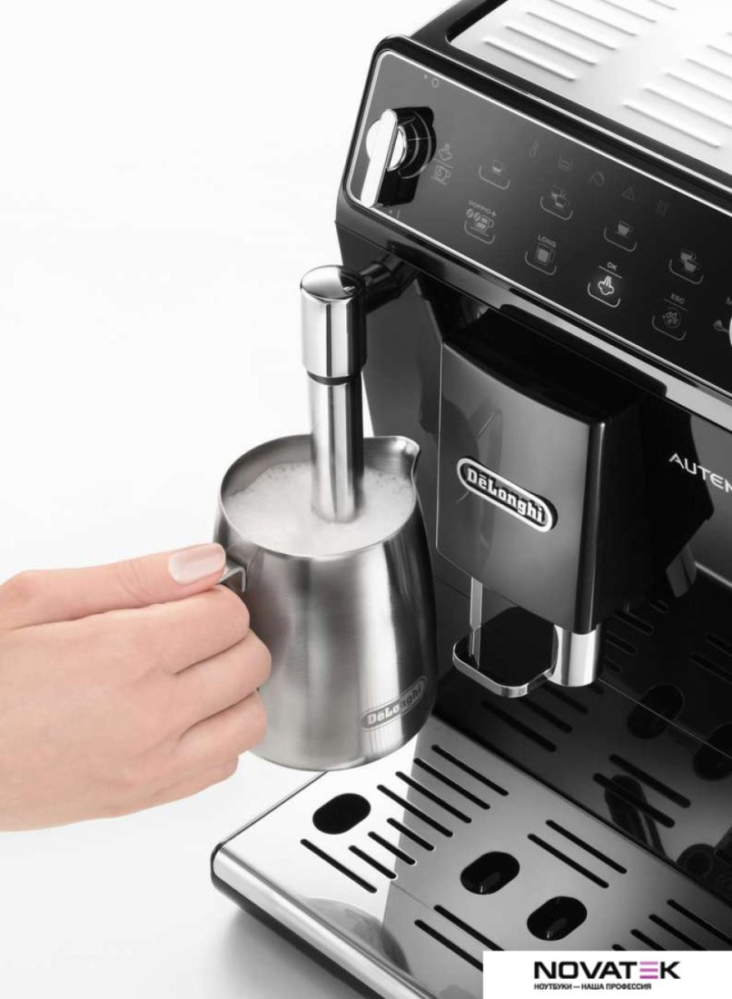 Эспрессо кофемашина DeLonghi Autentica ETAM 29.510.B