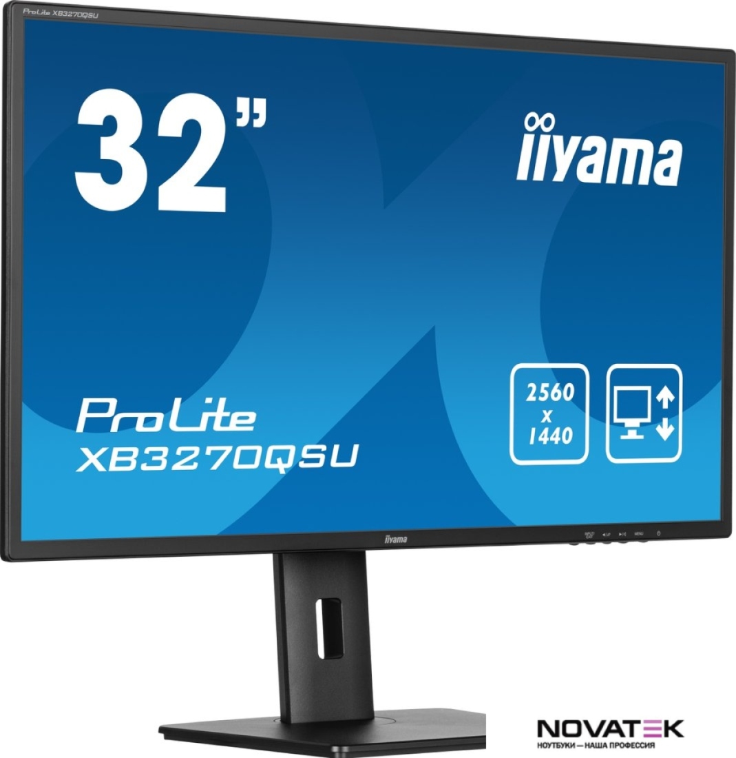 Монитор Iiyama ProLite XB3270QSU-B1