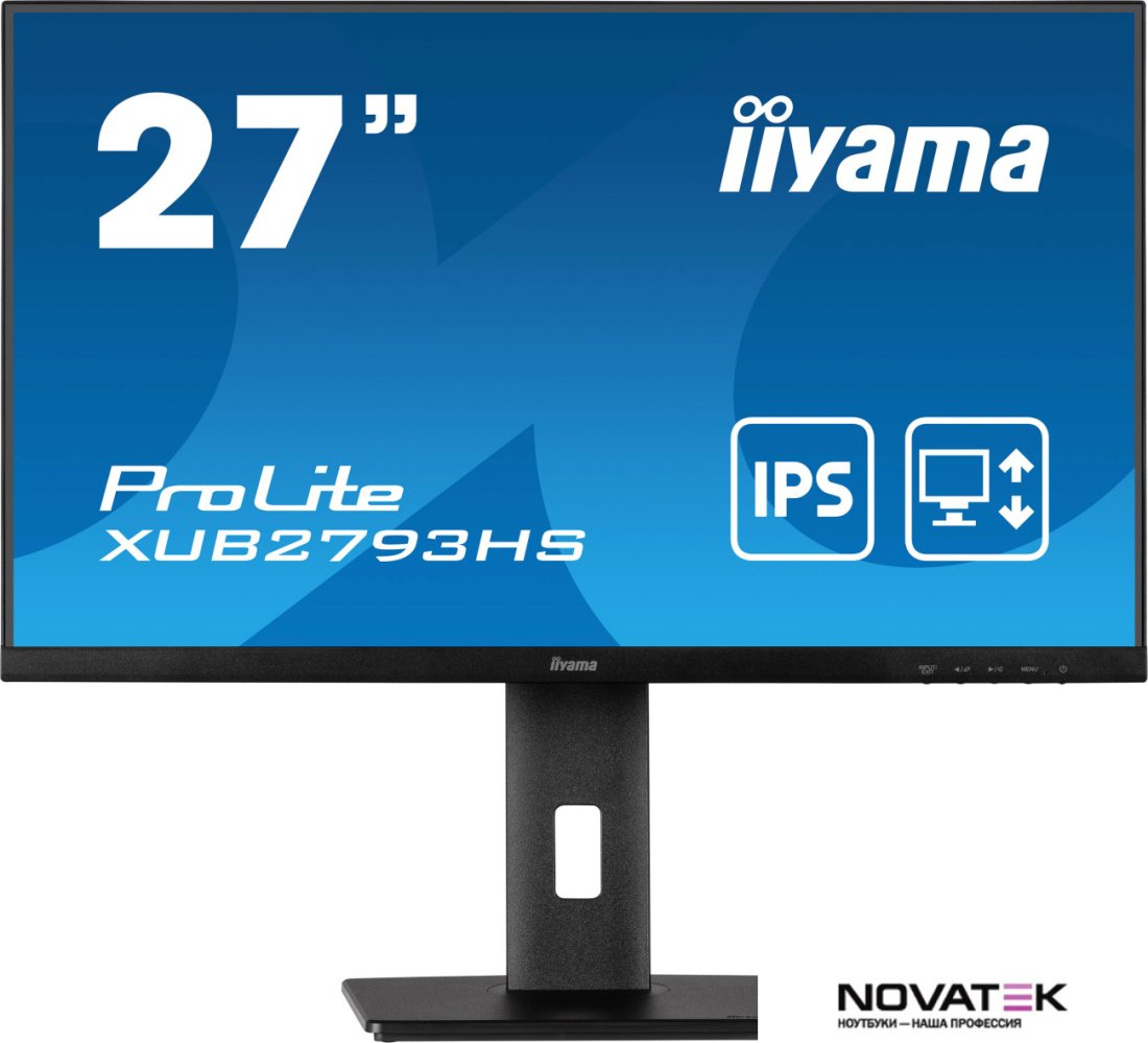 Монитор Iiyama ProLite XUB2793HS-B5