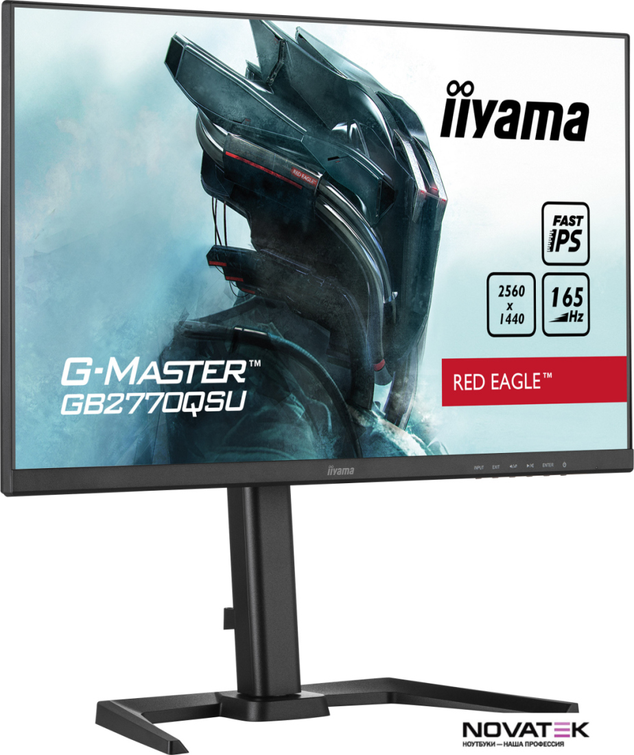 Игровой монитор Iiyama G-Master GB2770QSU-B5