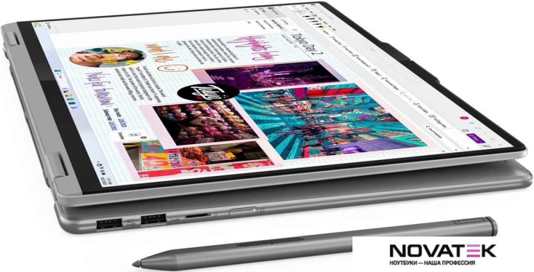 Ноутбук 2-в-1 Lenovo Yoga 7 2-in-1 16AHP9 83DM0006US