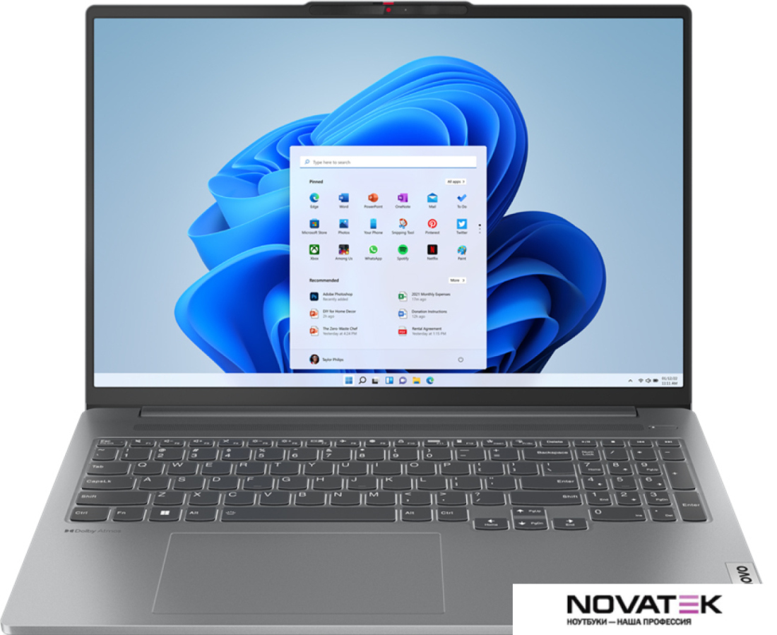 Ноутбук Lenovo IdeaPad Pro 5 16IRH8 83AQ0024RK