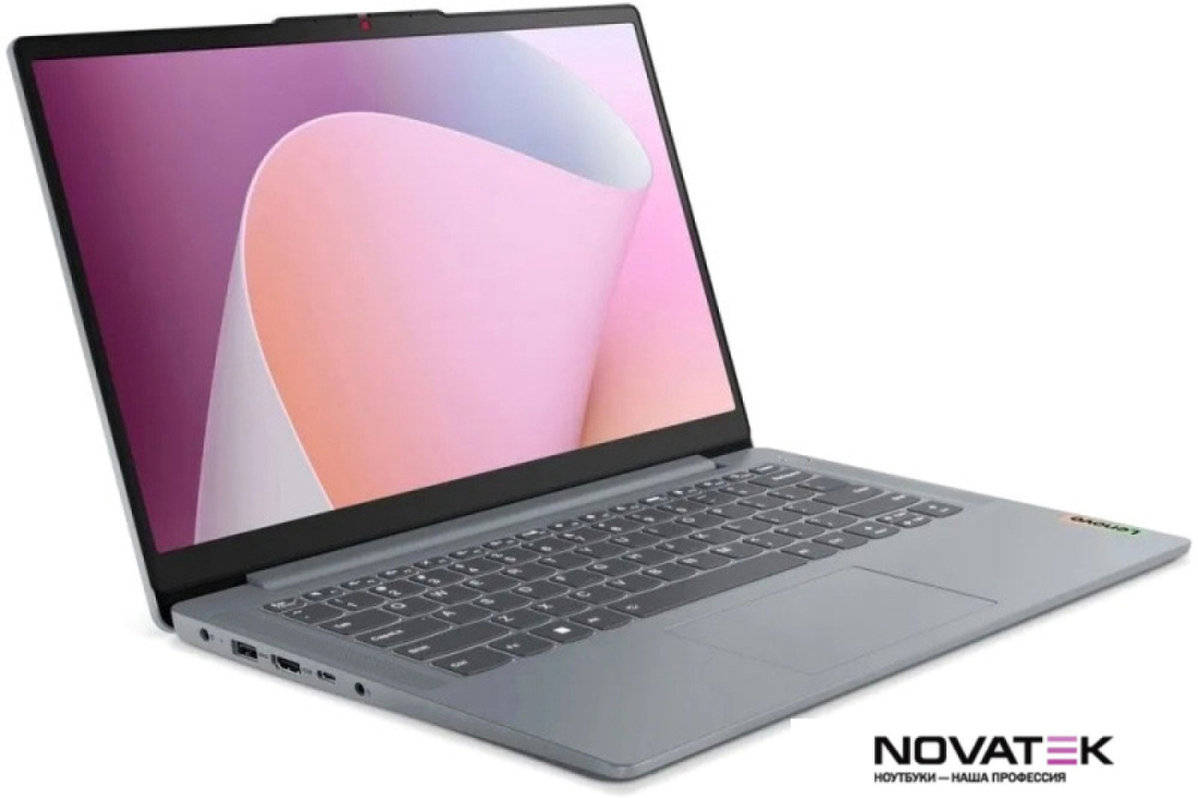 Ноутбук Lenovo IdeaPad Slim 3 14AMN8 82XN005DRK