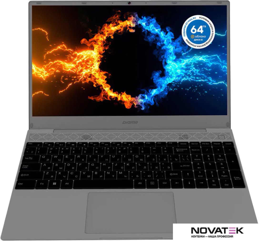 Ноутбук Digma Eve 15 C423 NR5158DXW01