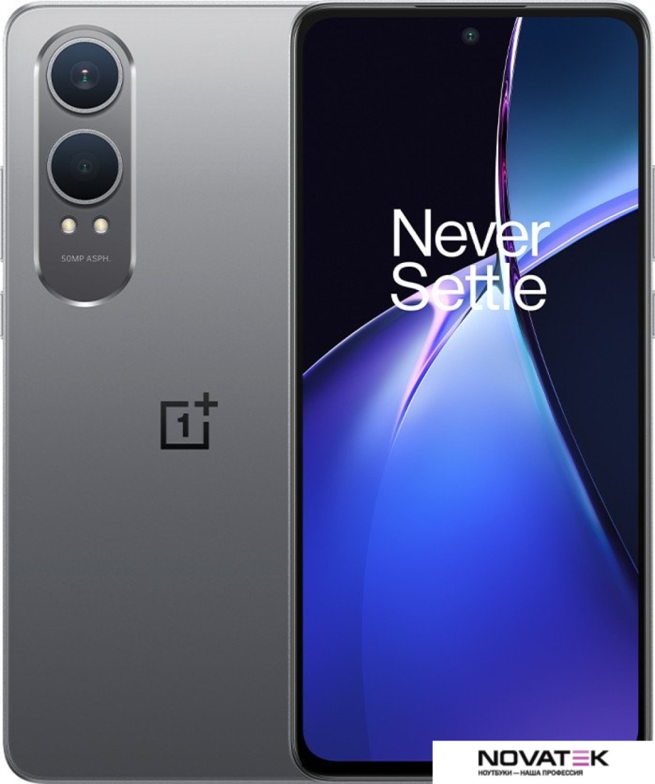 Смартфон OnePlus Nord CE4 Lite 8GB/256GB международная версия (серый)