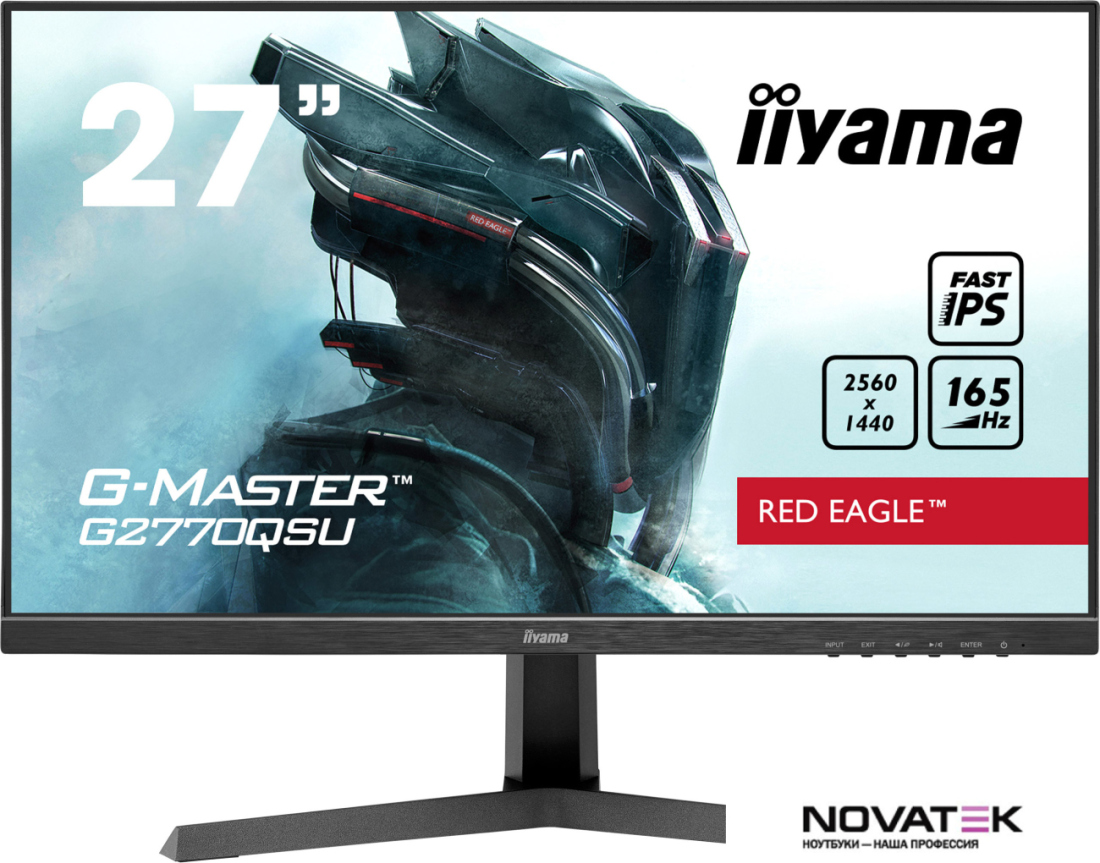 Игровой монитор Iiyama G-Master Red Eagle G2770QSU-B1