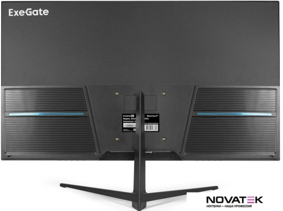Монитор ExeGate ProSmart EV2207 EX294426RUS