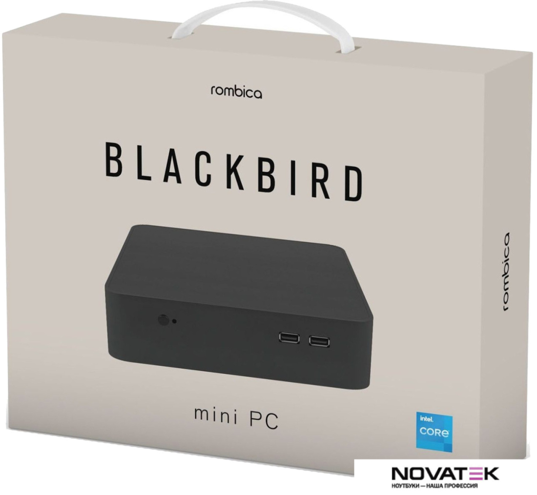 Компактный компьютер Rombica Blackbird i5 HT HT124H165P PCMI-0341