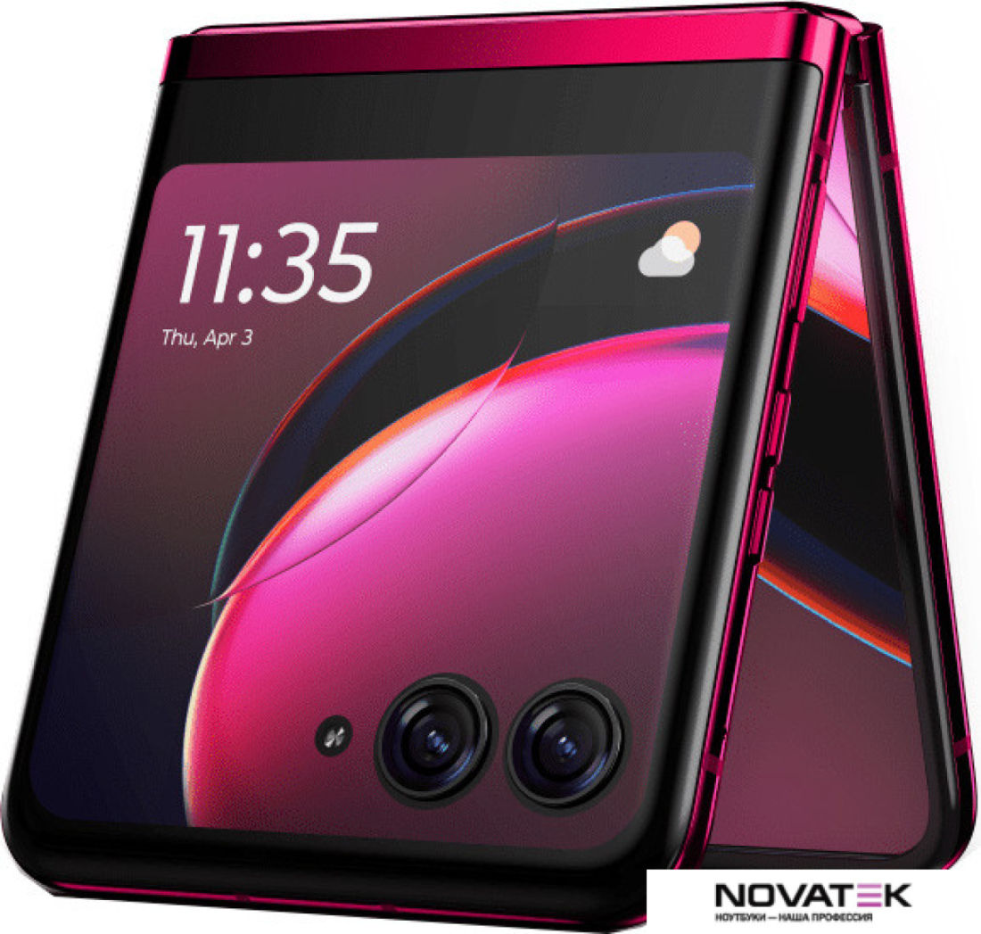 Смартфон Motorola Razr 40 Ultra 8GB/256GB (пурпурный)